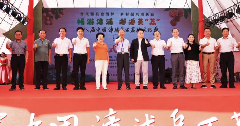微信截图_20230703120901.png