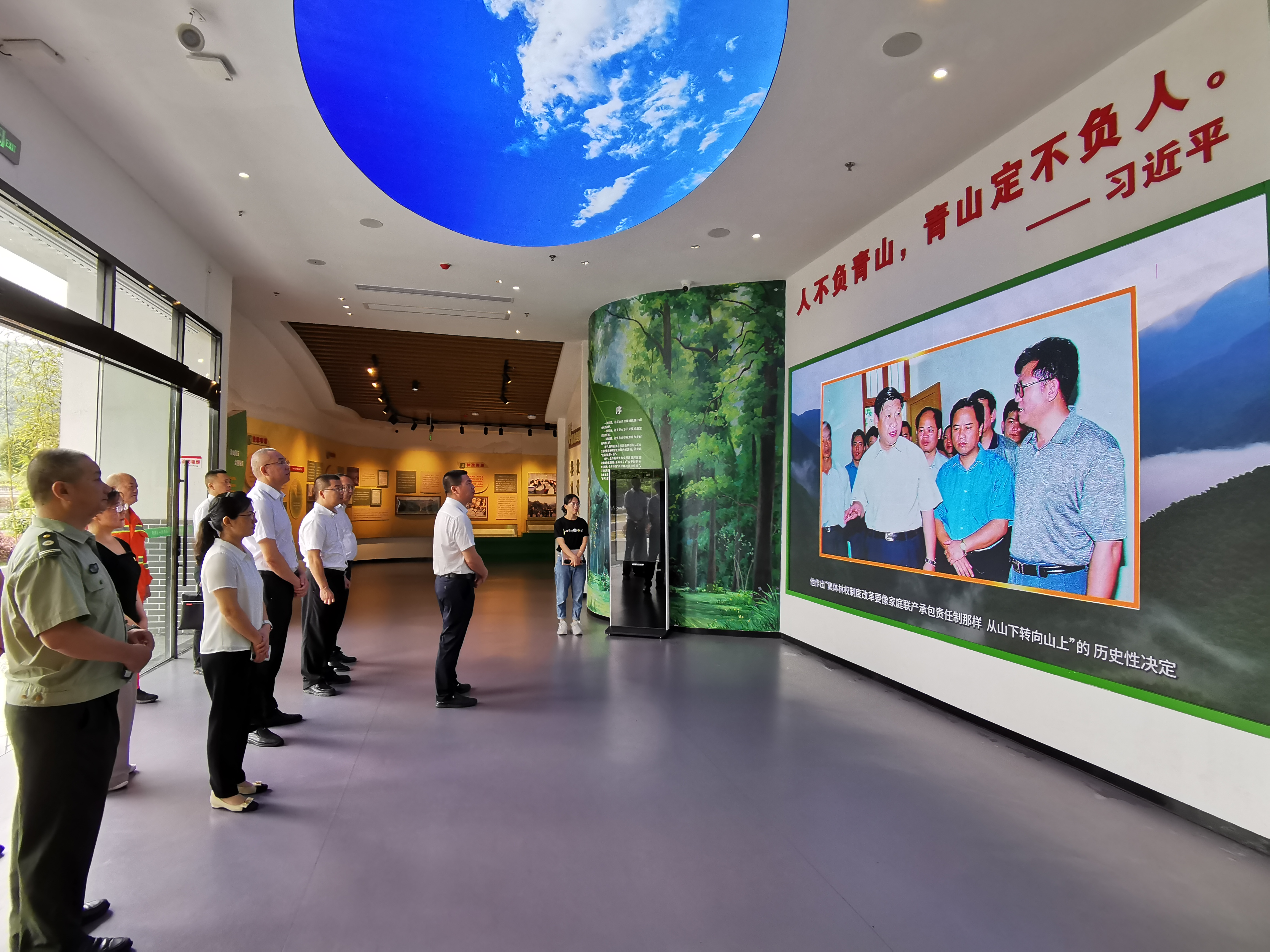 福建龙岩高速：举办第四期学习贯彻习近平新时代中国特色社会主义思想主题教育读书班