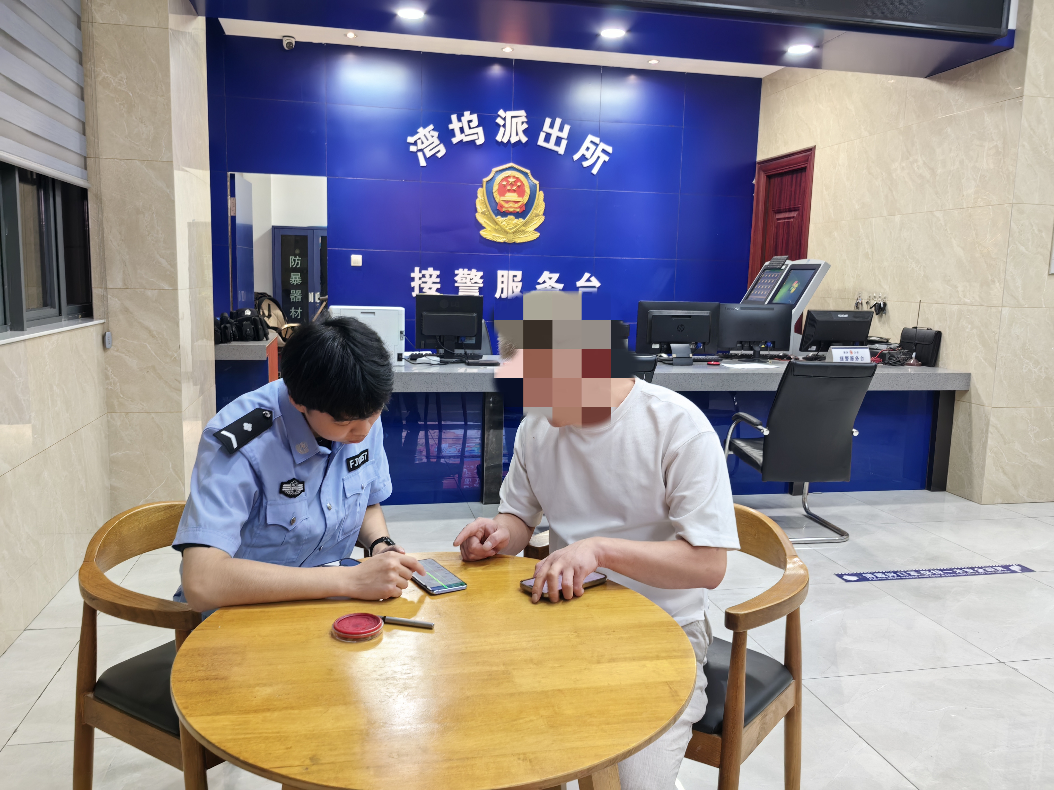 福建福安湾坞派出所成功劝阻一起“网络贷款”电信诈骗