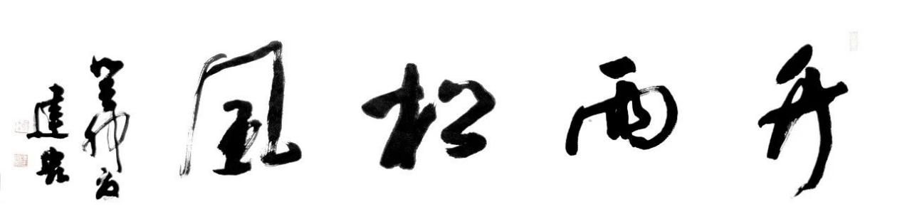 0724020.png