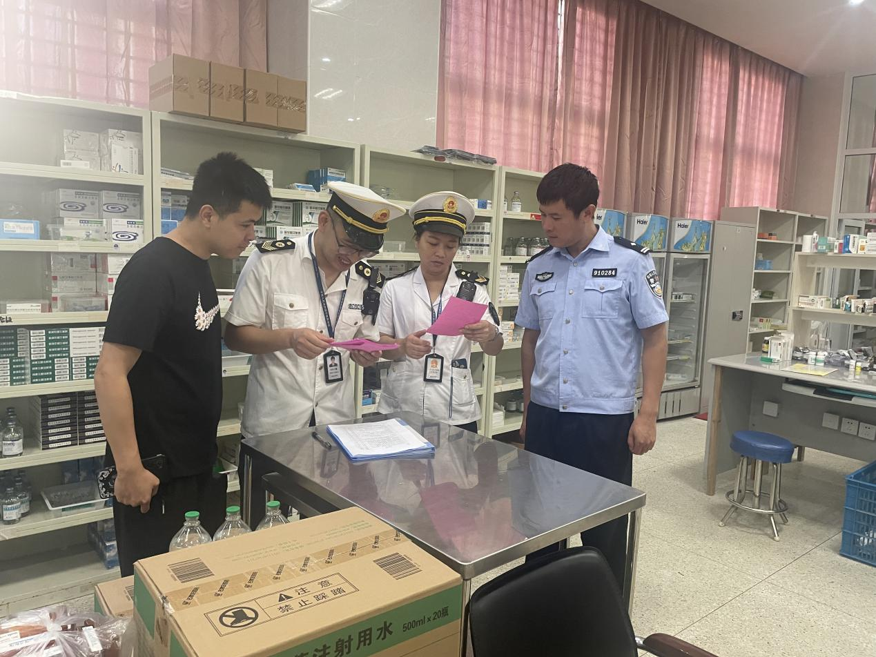 福建宁德蕉城分局禁毒大队联合卫健局、市场监督管理局开展精麻药品专项检查