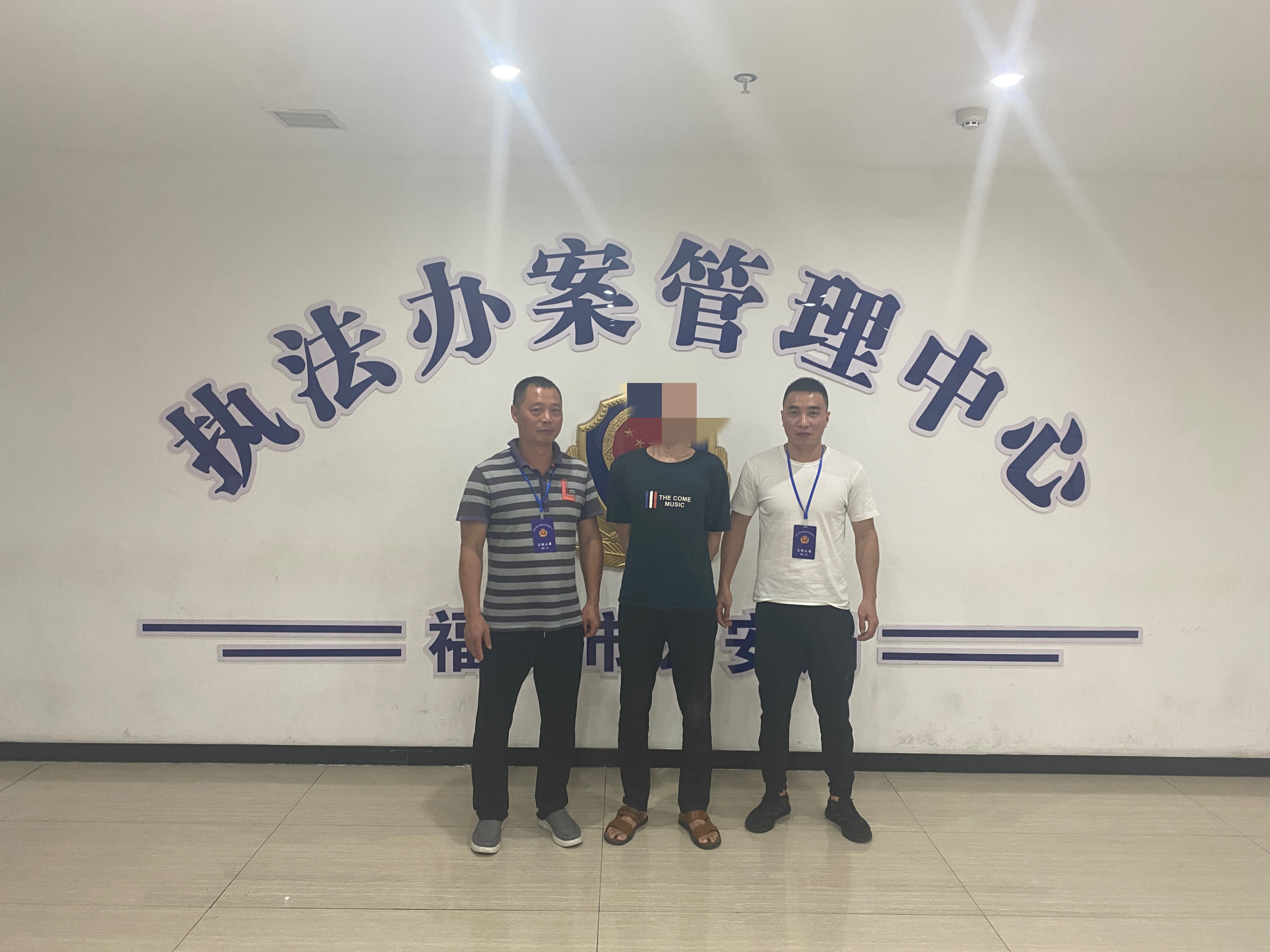 福建福安溪柄派出所行政拘留1名涉卡“跑分”洗钱违法嫌疑人