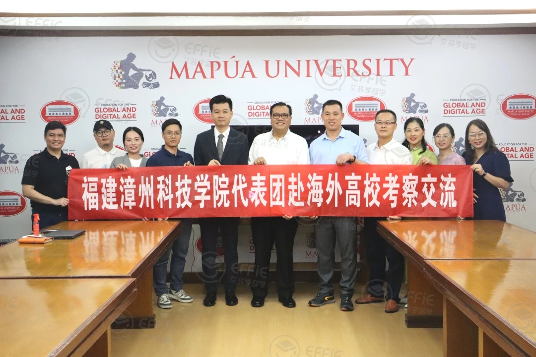 福建漳州科技学院代表团赴海外高校考察交流