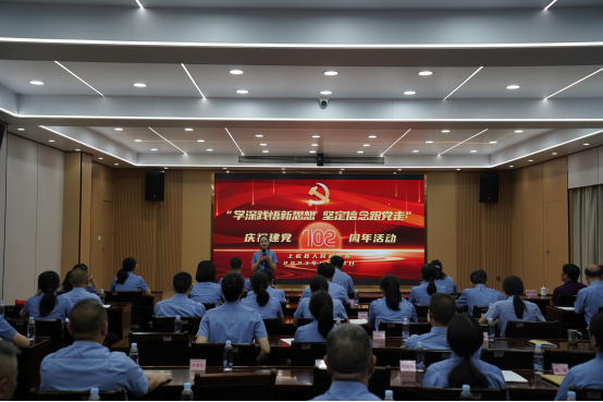 福建上杭县检察院：践行红色初心 打造红土检察