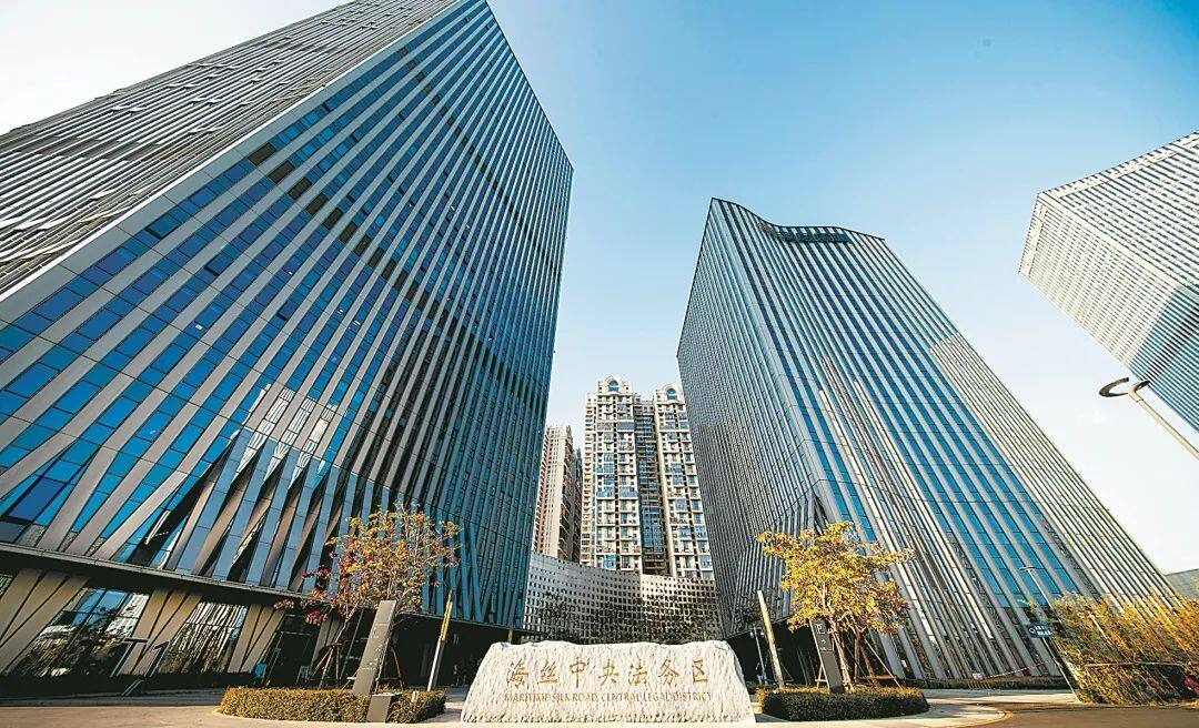 专业化 国际化 社会化｜ 海丝中央法务区厦门片区创新人才培训机制