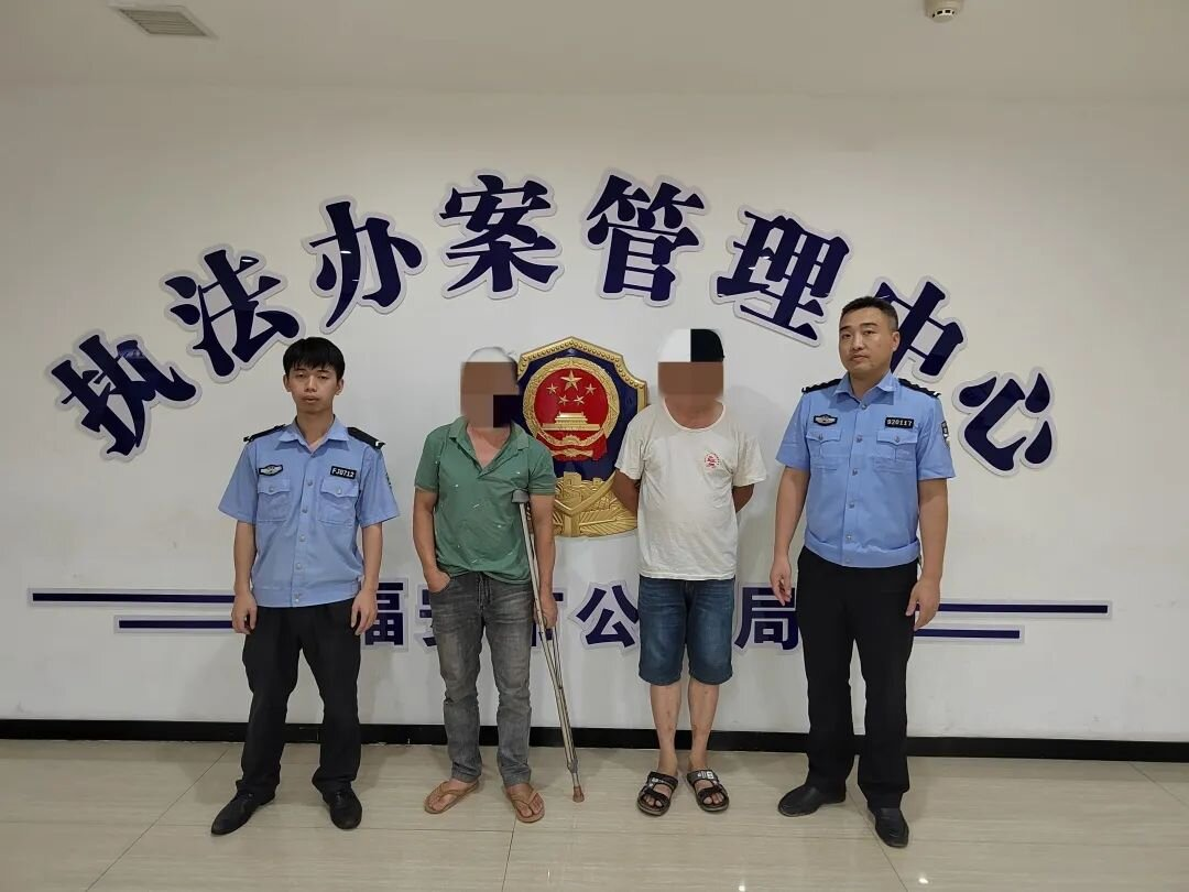 福建福安甘棠派出所快速查处一起赌博案