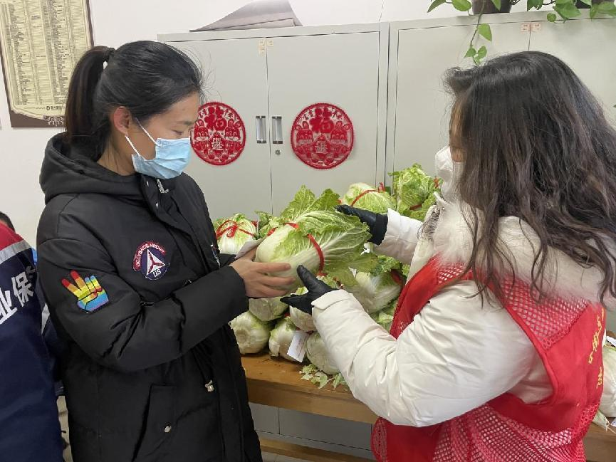 微信截图_20231127150055.png