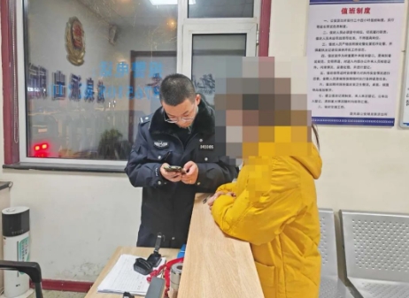 微信截图_20231127150055.png