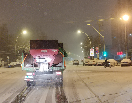 微信图片_20231211173156.png 微信图片_20231211173156.png