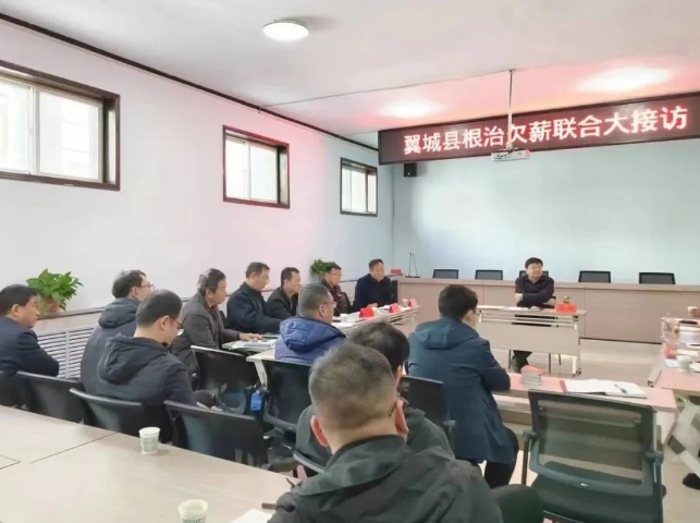 微信截图_20231219192716.png