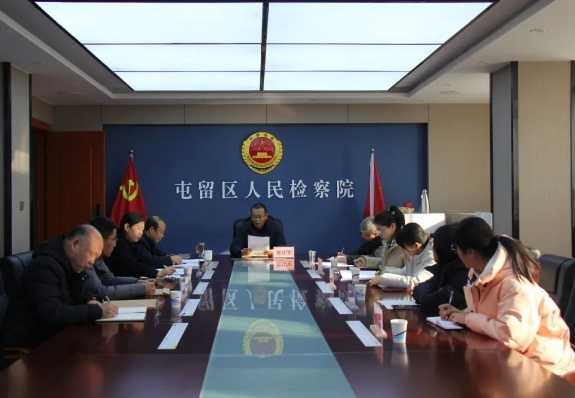 微信截图_20231220112032.png