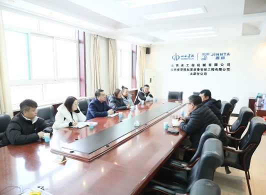 微信截图_20231220192401.png