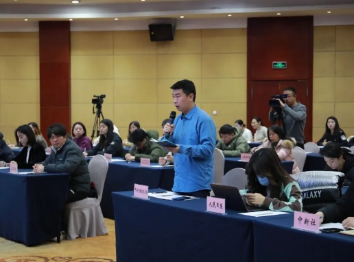 微信截图_20231220205658.png