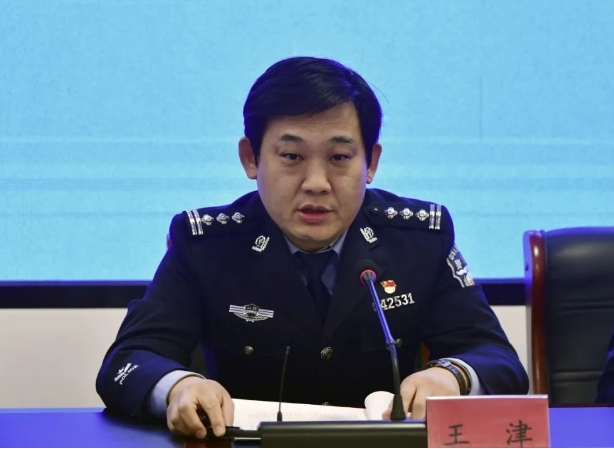 微信截图_20231222121457.png 微信截图_20231222121457.png