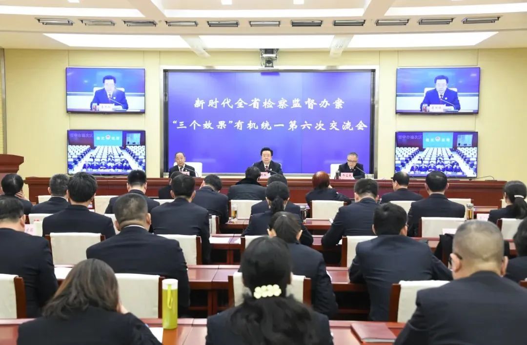 微信图片_20240108095536.jpg
