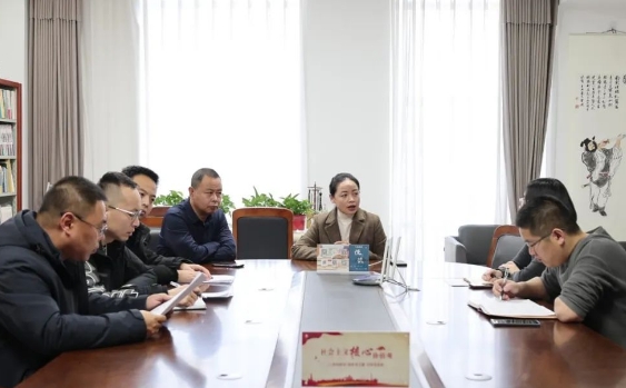 微信截图_20240109211454.png