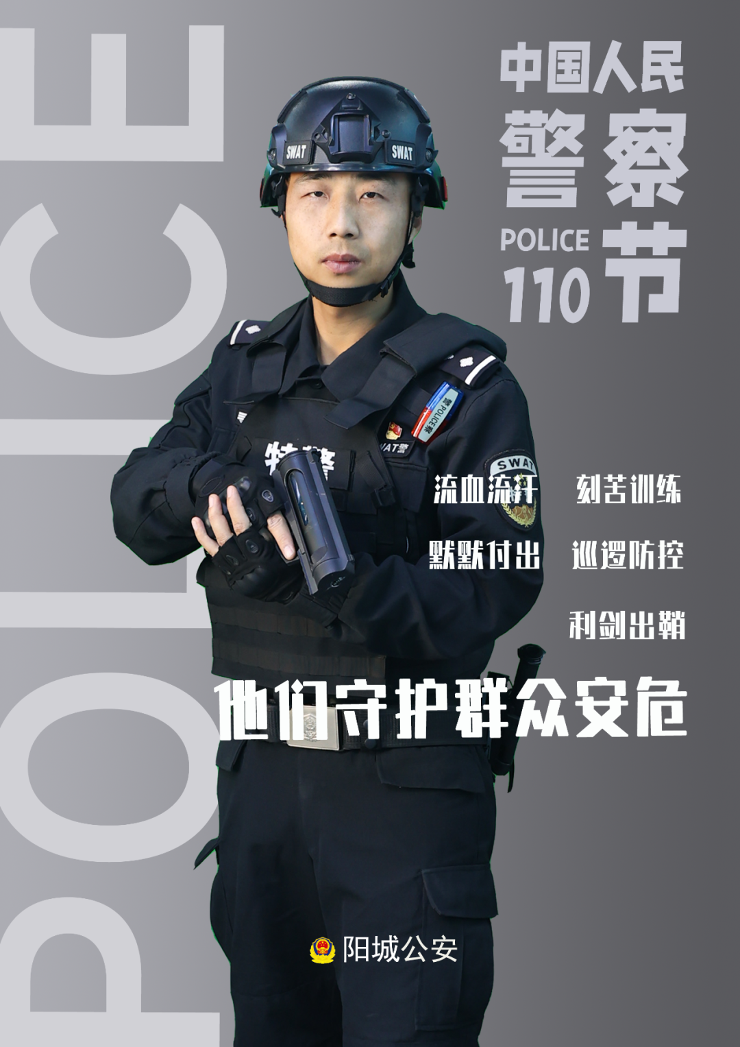 640 (2).png