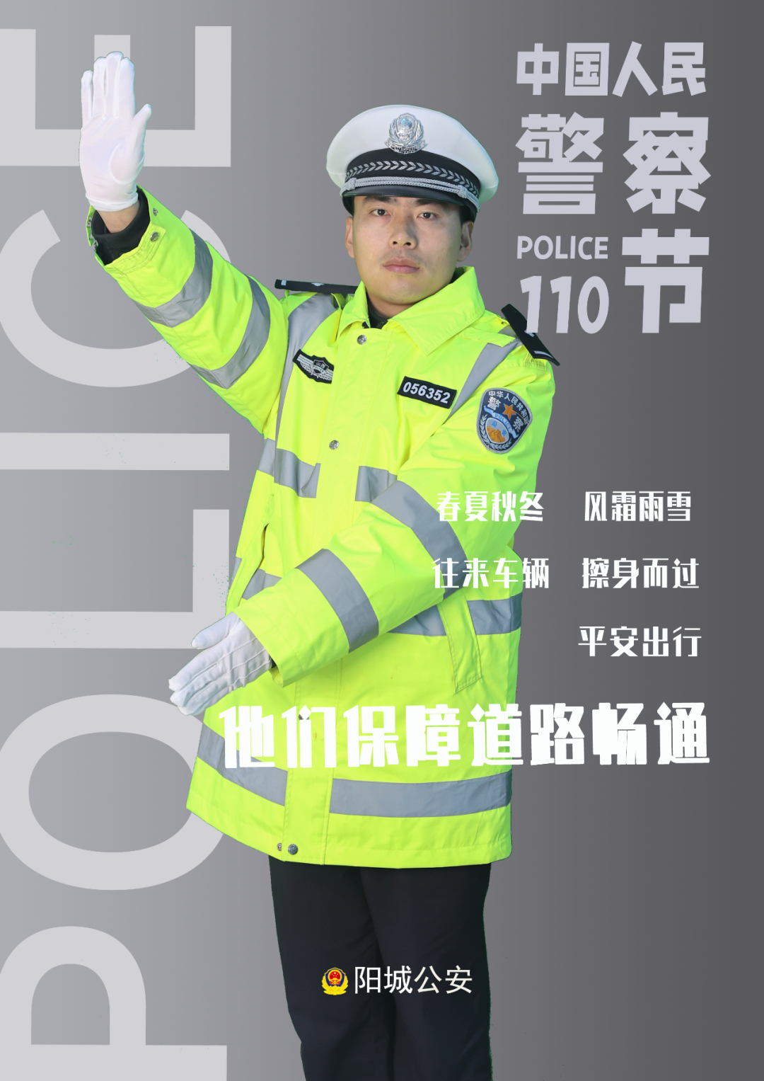 640 (3).png