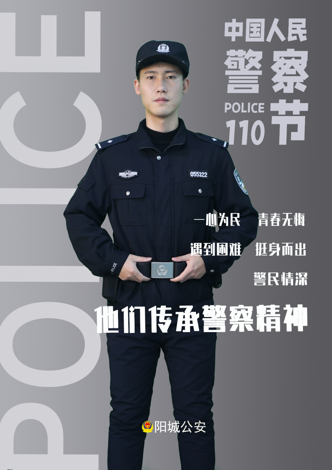 640 (5).png