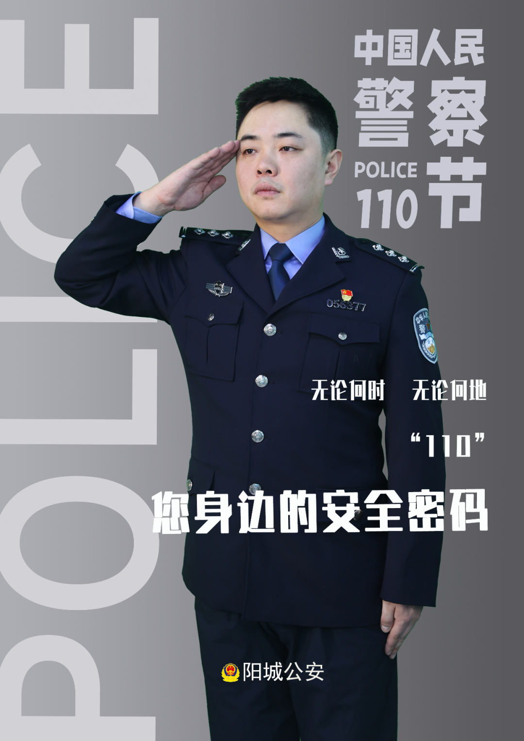 640 (6).png