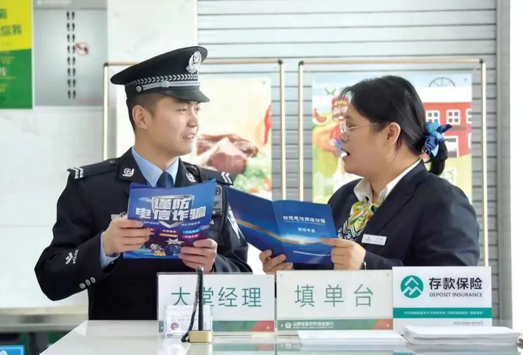 微信图片_20240119220047.jpg 微信图片_20240119220047.jpg