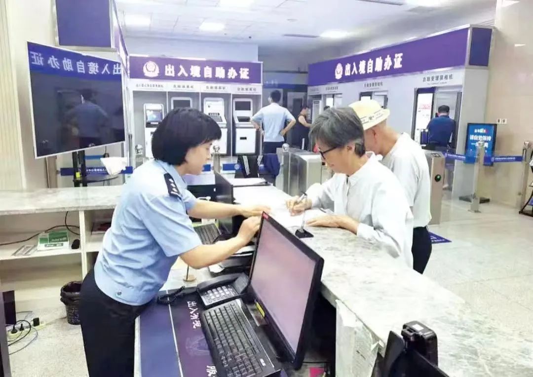 微信图片_20240119220120.jpg 微信图片_20240119220120.jpg