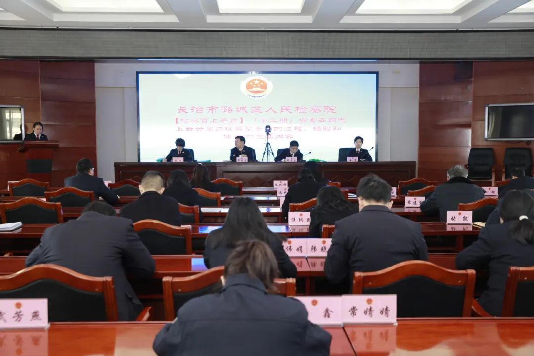 【长治潞城检察官上讲台系列活动（二）】郭某某危险驾驶、妨害公务案