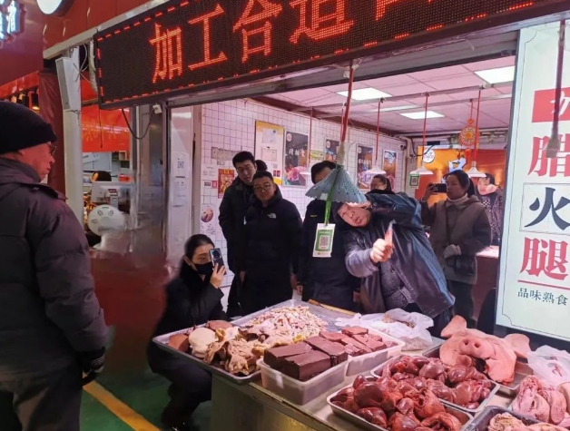 微信截图_20240123214611.png