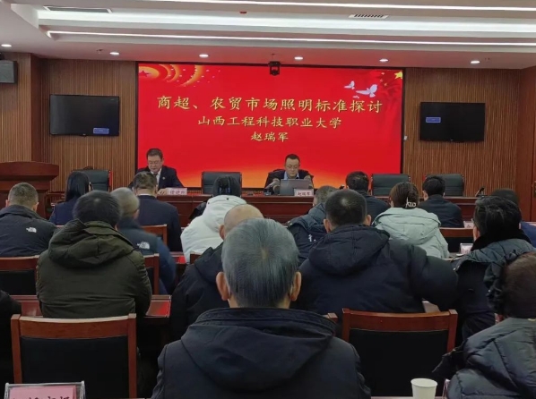 微信截图_20240123231206.png