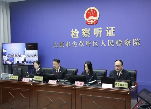 微信截图_20240123214547.png