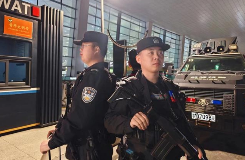 微信截图_20240129132424.png