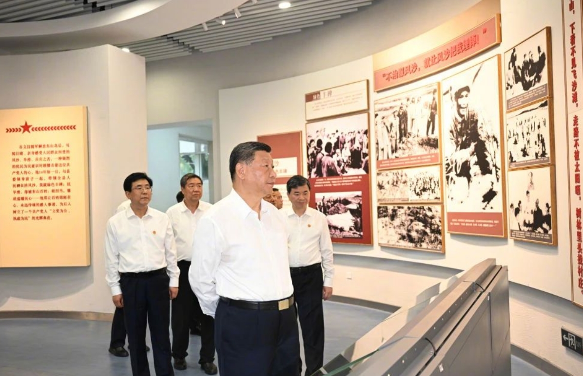 微信截图_20241016232300.png