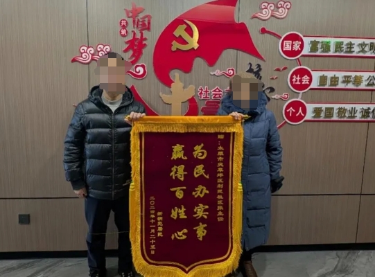 微信截图_20241204095531.png