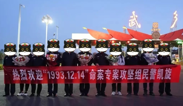 微信截图_20241230235143.png