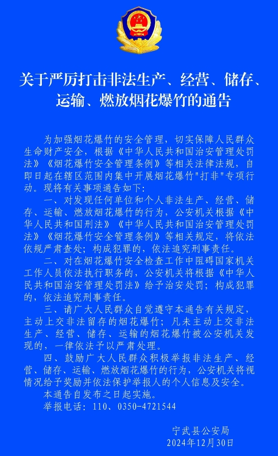 微信截图_20241231103515.png