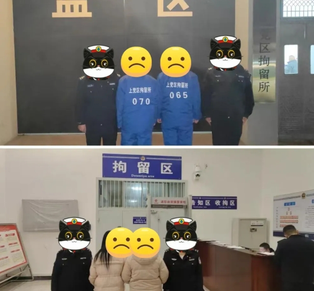 微信截图_20250103131326.png