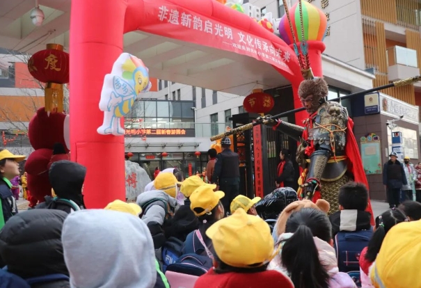 太原小店区光明小学第二届新春游园会暨新学期开学典礼精彩掠影