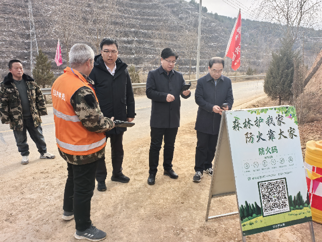 临汾：乔飞鸿在吉县巡林并调研自然资源工作