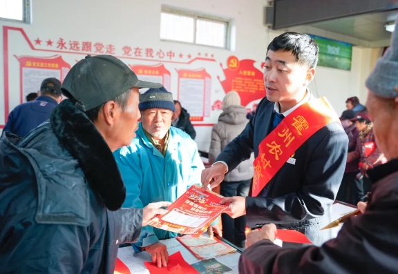 临汾霍州农商行辛置党支部：“三措并举”激发业务发展新活力