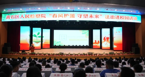 微信截图_20250308193027.png