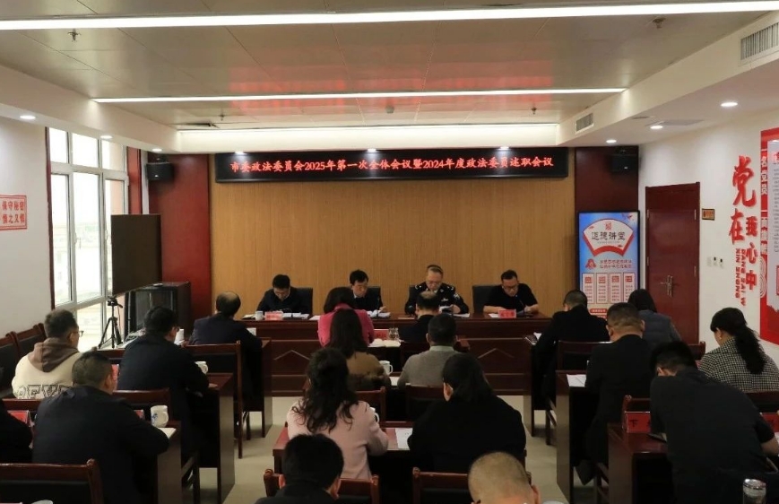 微信截图_20250308193027.png
