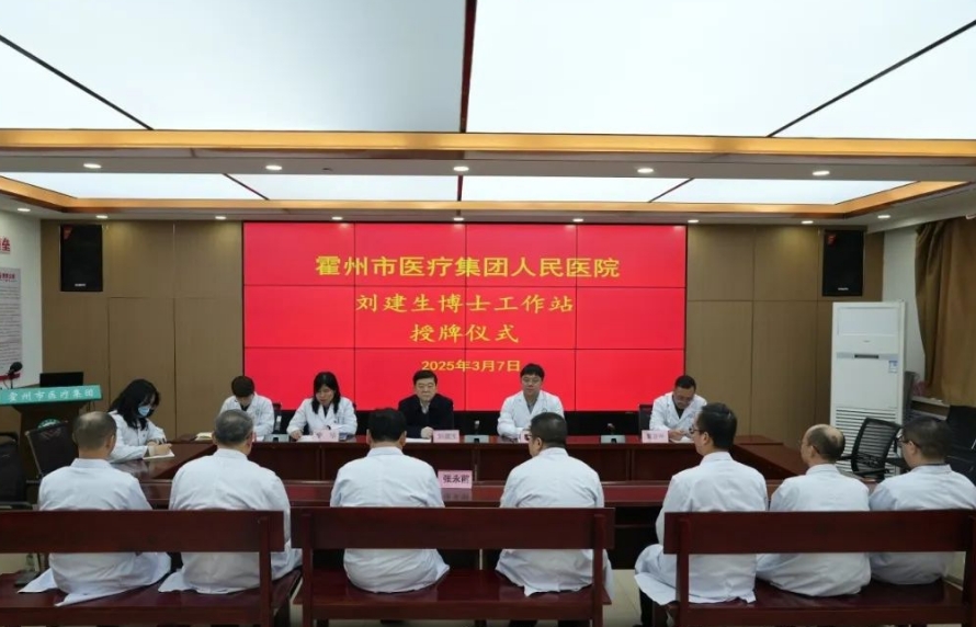 微信截图_20250308181407.png