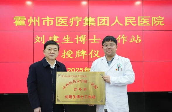 微信截图_20250308181347.png