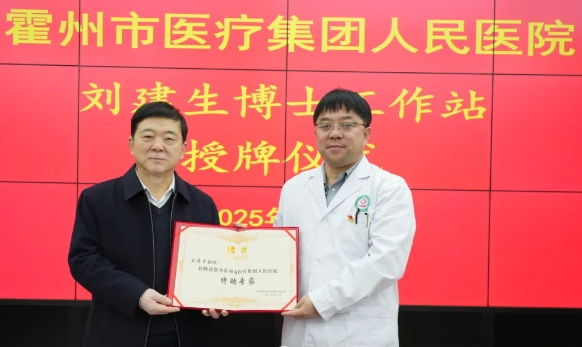 微信截图_20250308180917.png