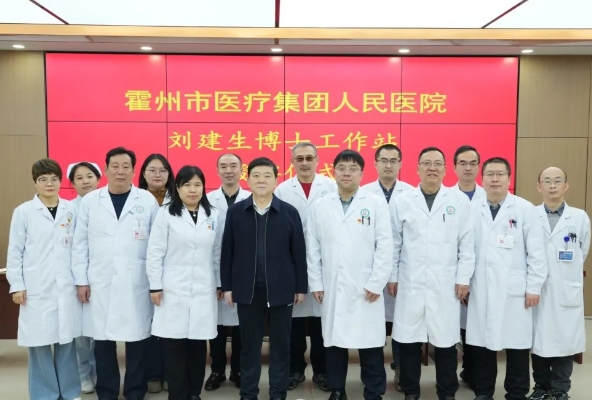 微信截图_20250308180859.png