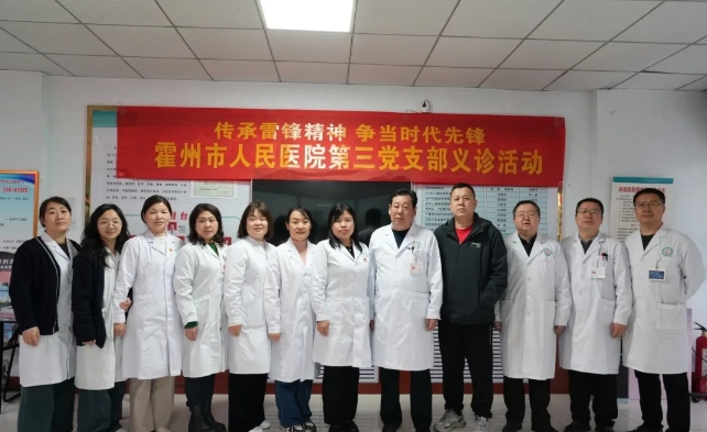 微信截图_20250308180859.png