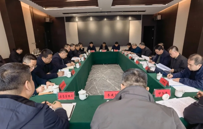 微信截图_20250308180917.png