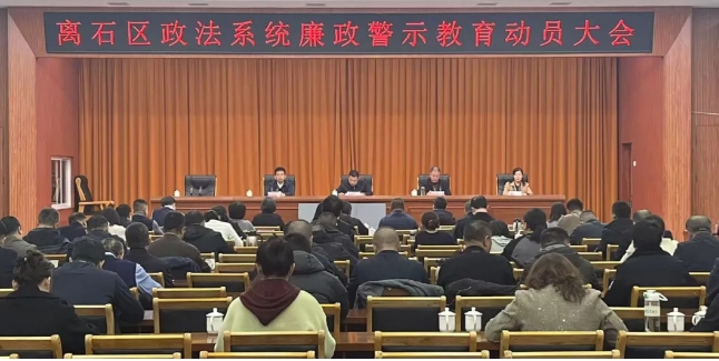 微信截图_20250308184052.png