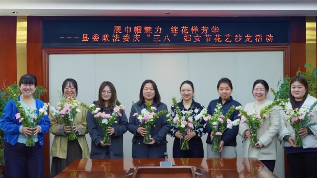 微信截图_20250308184548.png