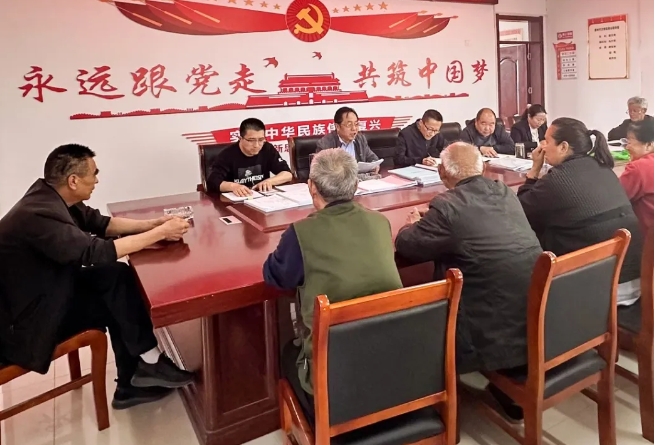 微信截图_20250308201933.png